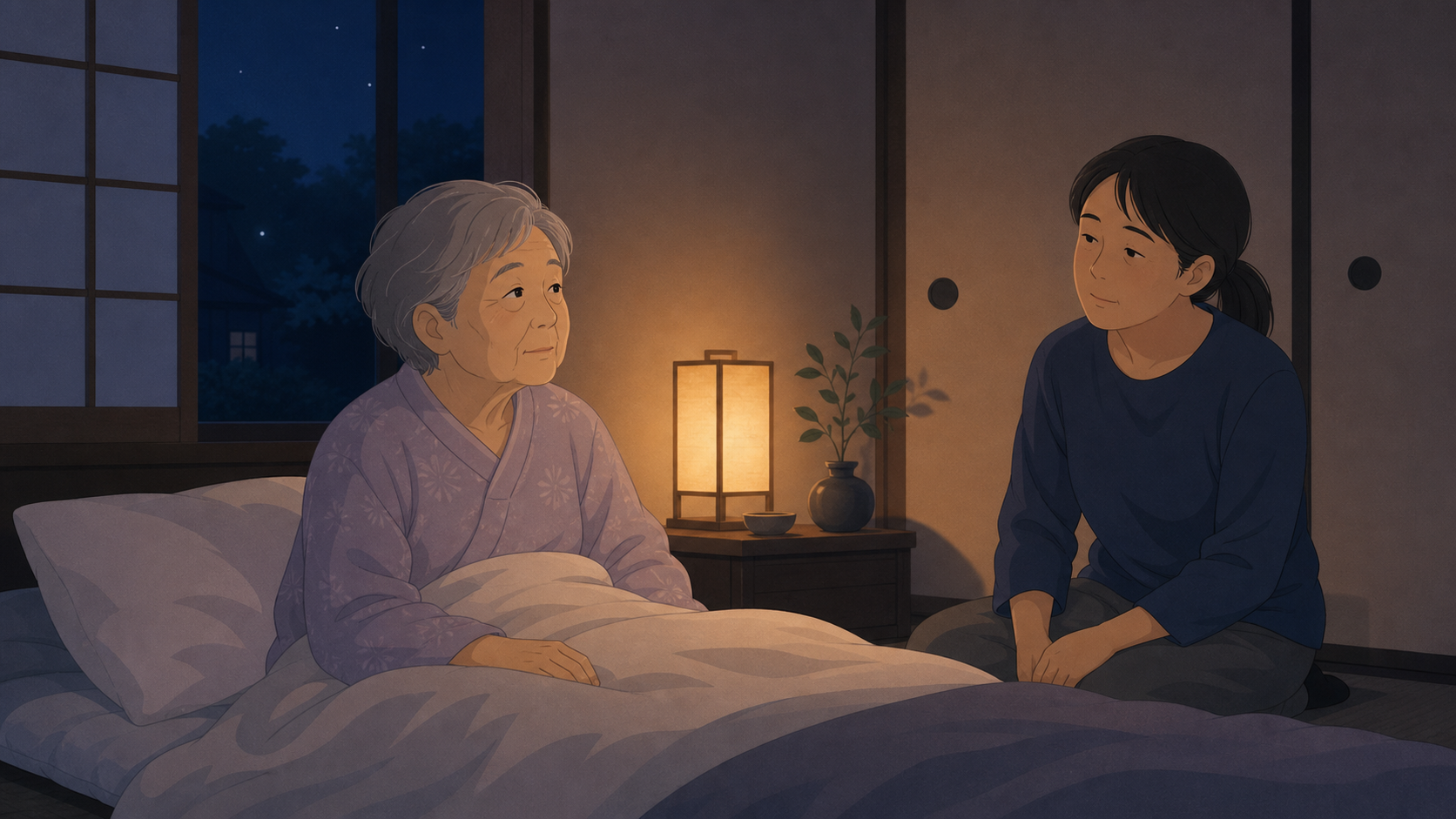 認知症で夜眠らない・昼夜逆転の原因と対応｜看護師が解説